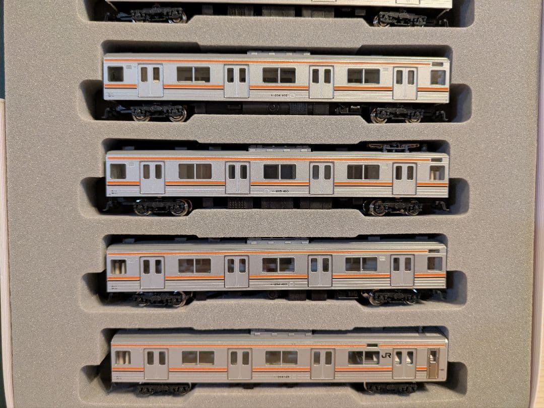 10-446 205系(武蔵野線色)8両セット　Nゲージ　KATO