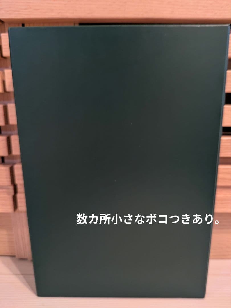 10-446 205系(武蔵野線色)8両セット　Nゲージ　KATO