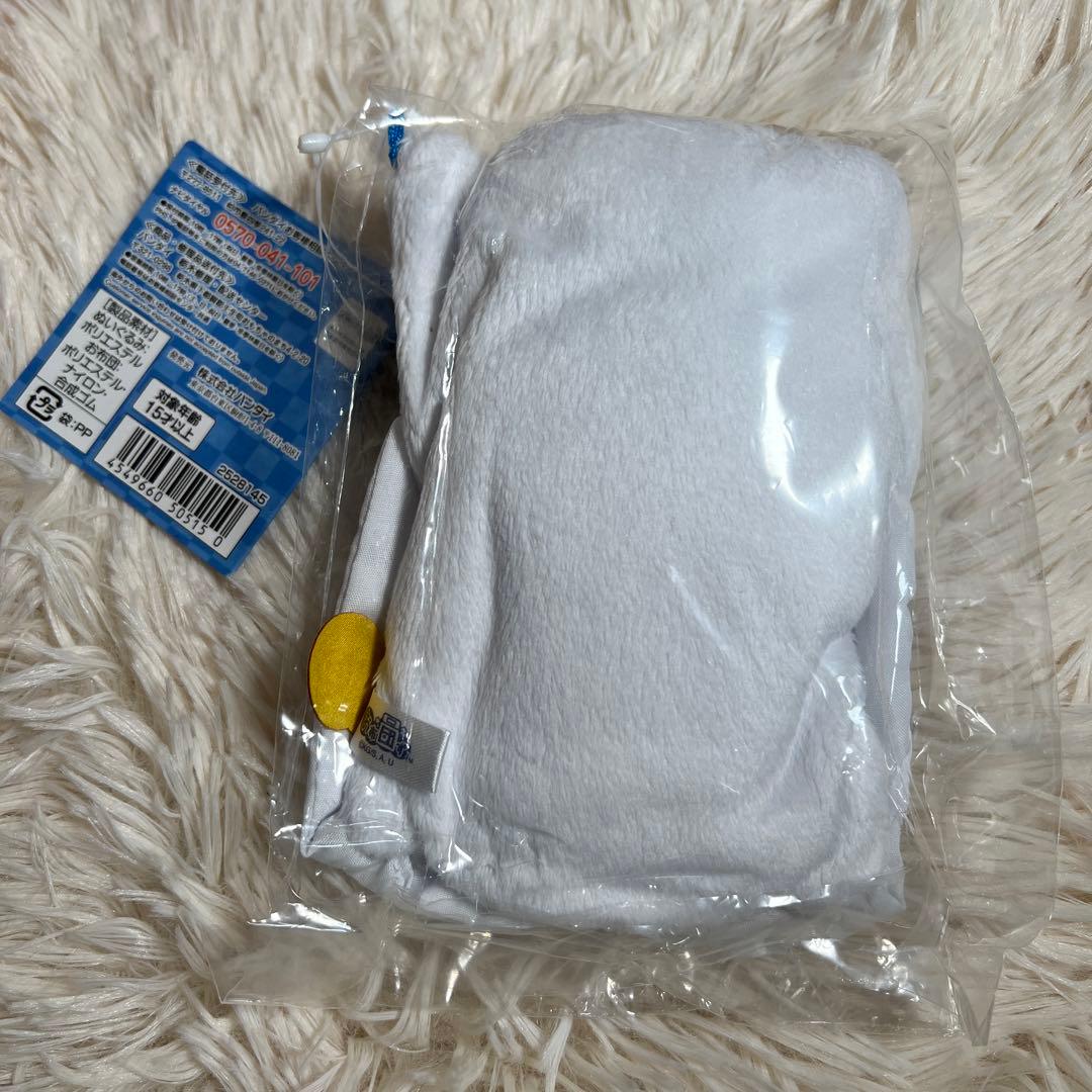 鬼滅の刃 お布団ず ぬいぐるみ 冨岡義勇 - メルカリ