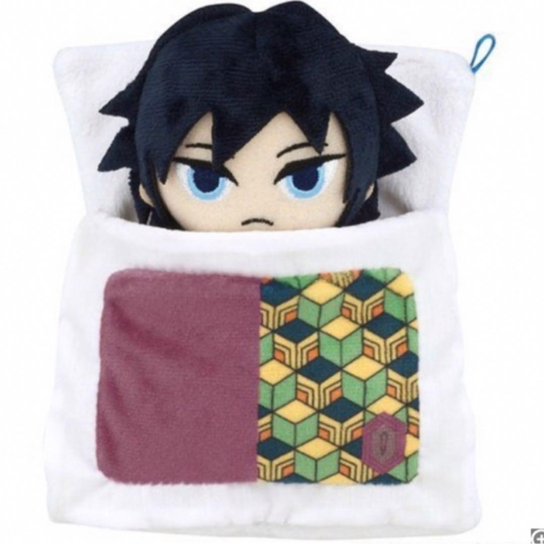 鬼滅の刃 お布団ず ぬいぐるみ 冨岡義勇 - メルカリ