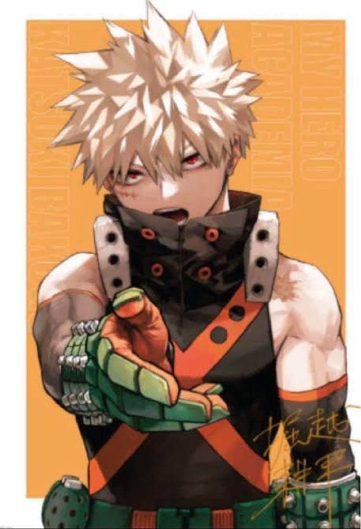 少年ジャンプ 僕のヒーローアカデミア 爆豪勝己 リッチポスター B2