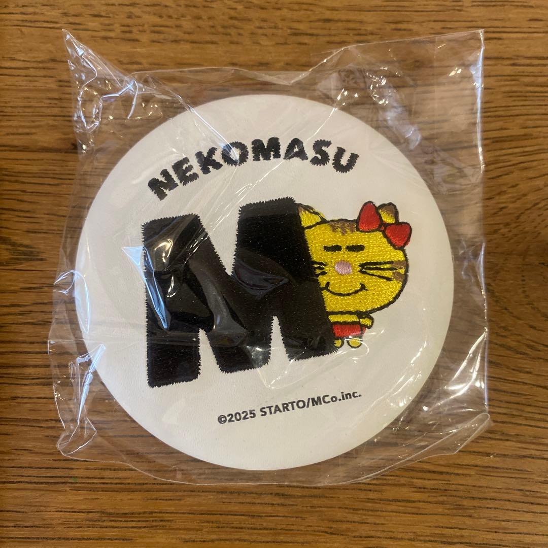 NEWS 増田貴久 ネコます 変身 JAPANEWS 写真集 - アイドル快適