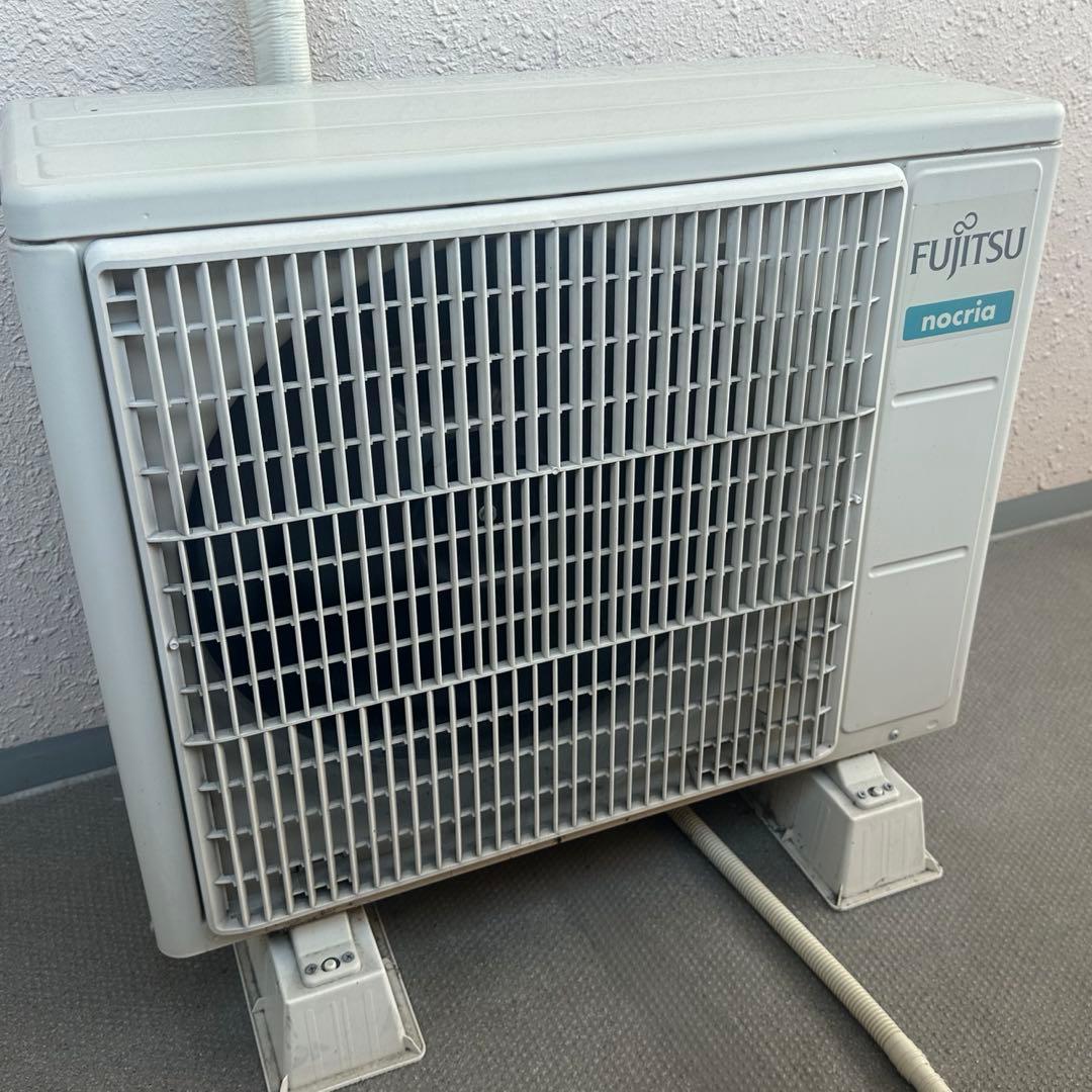 富士通 ノクリア 2.5kW AS-A258H 室外機付 非喫煙 1/27引取