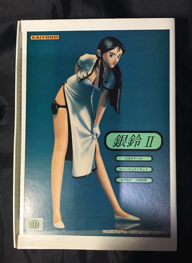 最終絶版レア　1／6　銀鈴　Ⅱ　原型製作／寺岡邦明　KAIYODO 絶版レア 1／6 銀鈴 Ⅱ 原型製作／寺岡邦明 KAIYODO