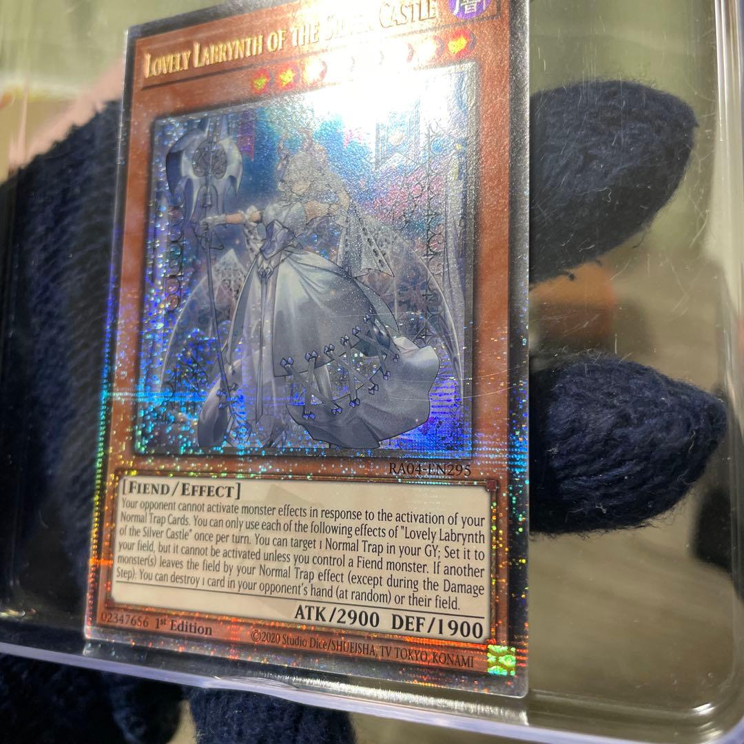 白銀の城のラビュリンス　クオシク②　25th　英語版　EU版　RA04