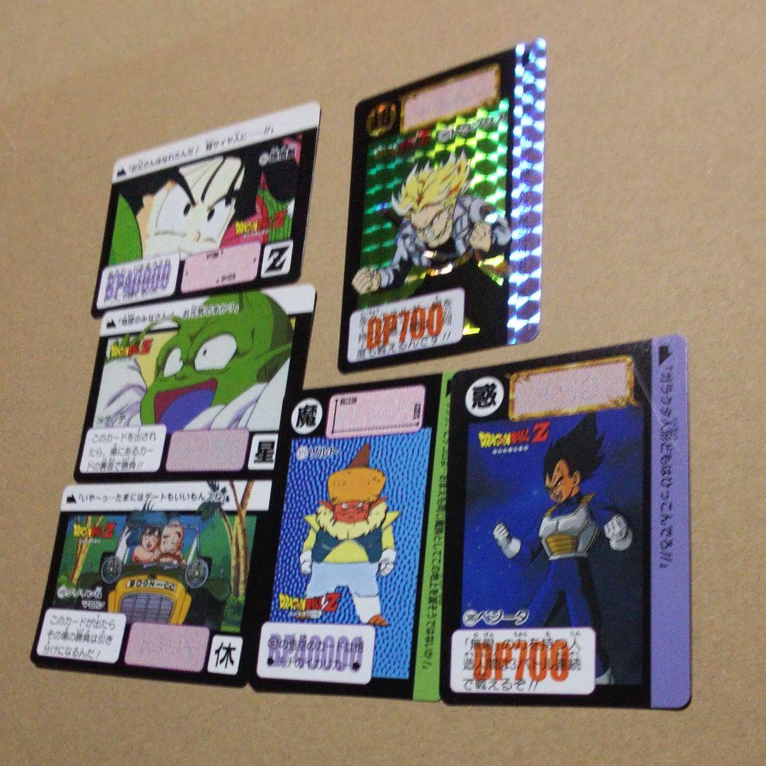 ドラゴンボール カードダス 旧裏 6枚 - メルカリ