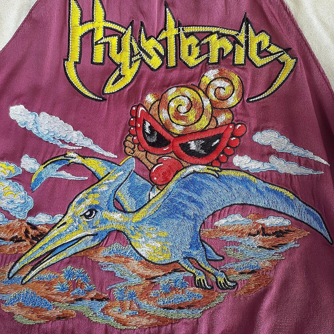 にぃに【希少】HystericMINI80㎝リバーシブルスカジャン 希少 ヒステリックミニ 豪華刺繍 リバーシブルスカジャン 110cm｜Yahoo