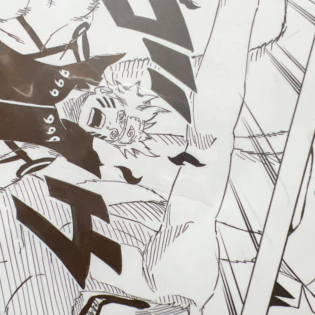 匿名配送❣️ NARUTO展 ナルト 複製原画 ミナト 九喇嘛 希少価値