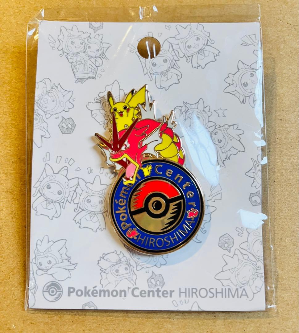 ポケモンセンター ヒロシマ ピンズ ピカチュウ ギャラドス 広島 ご当地