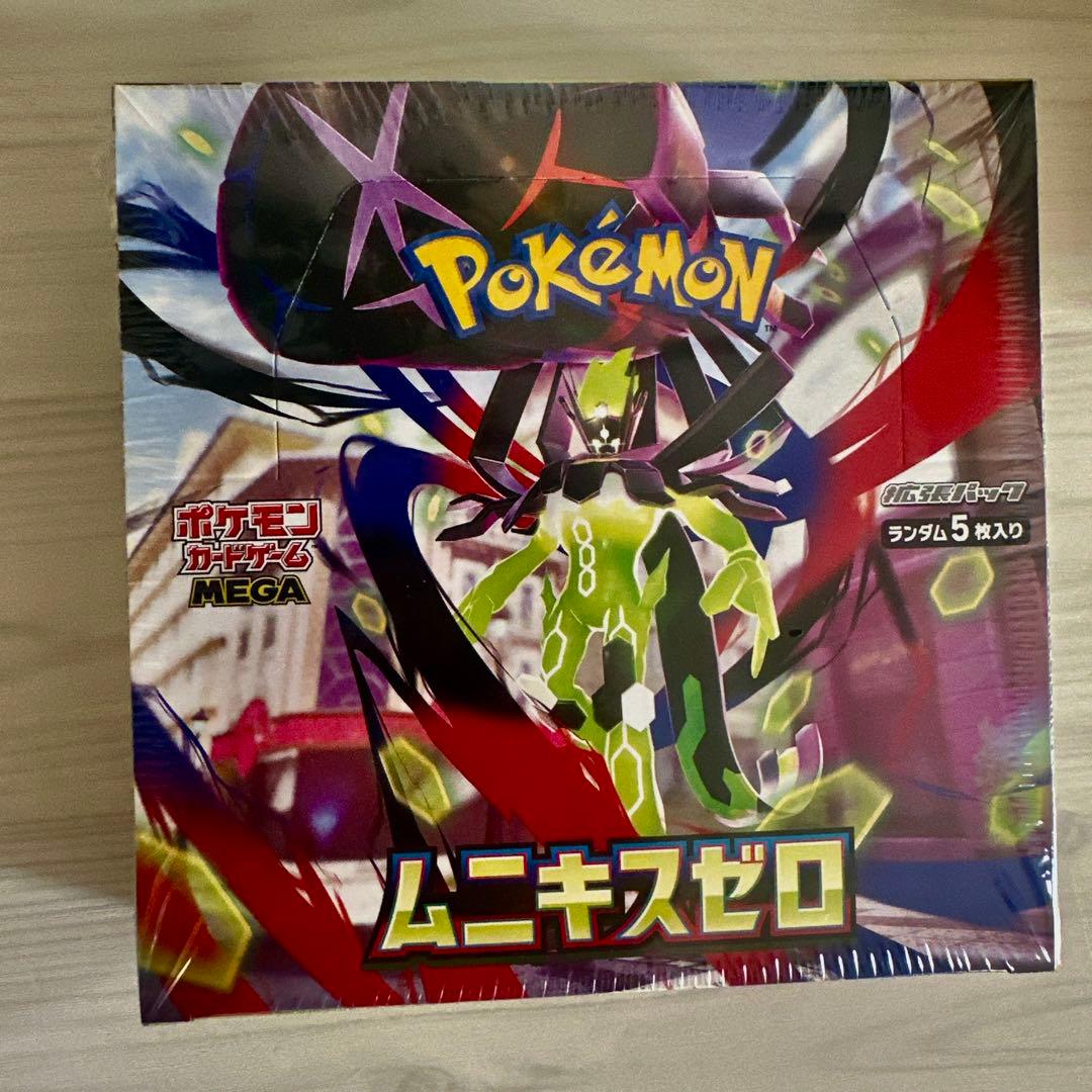 シュウリンク付きのポケモンMEGAドリームEX3BOX& ムニキスゼロ セット