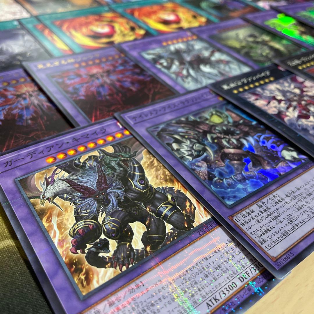 大会優勝構築 デモンスミスキマイラヘカトンケイルデッキ イブエル ジャウザー