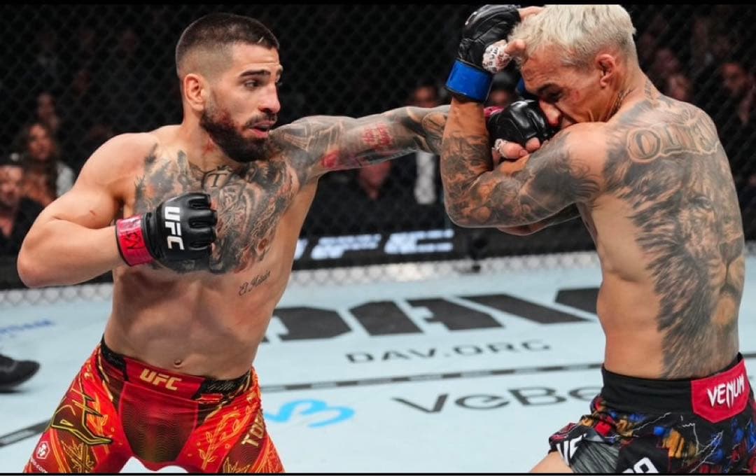 激レア】UFC 公式 イリア トプリア ファイトショーツ イリア・トプリア