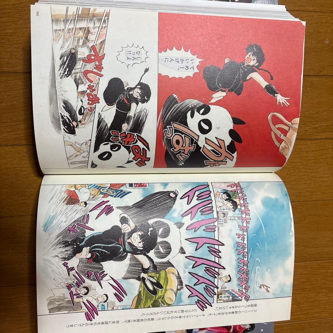 新品⭐︎高橋留美子原画集COLORS 1978-2024 - メルカリ