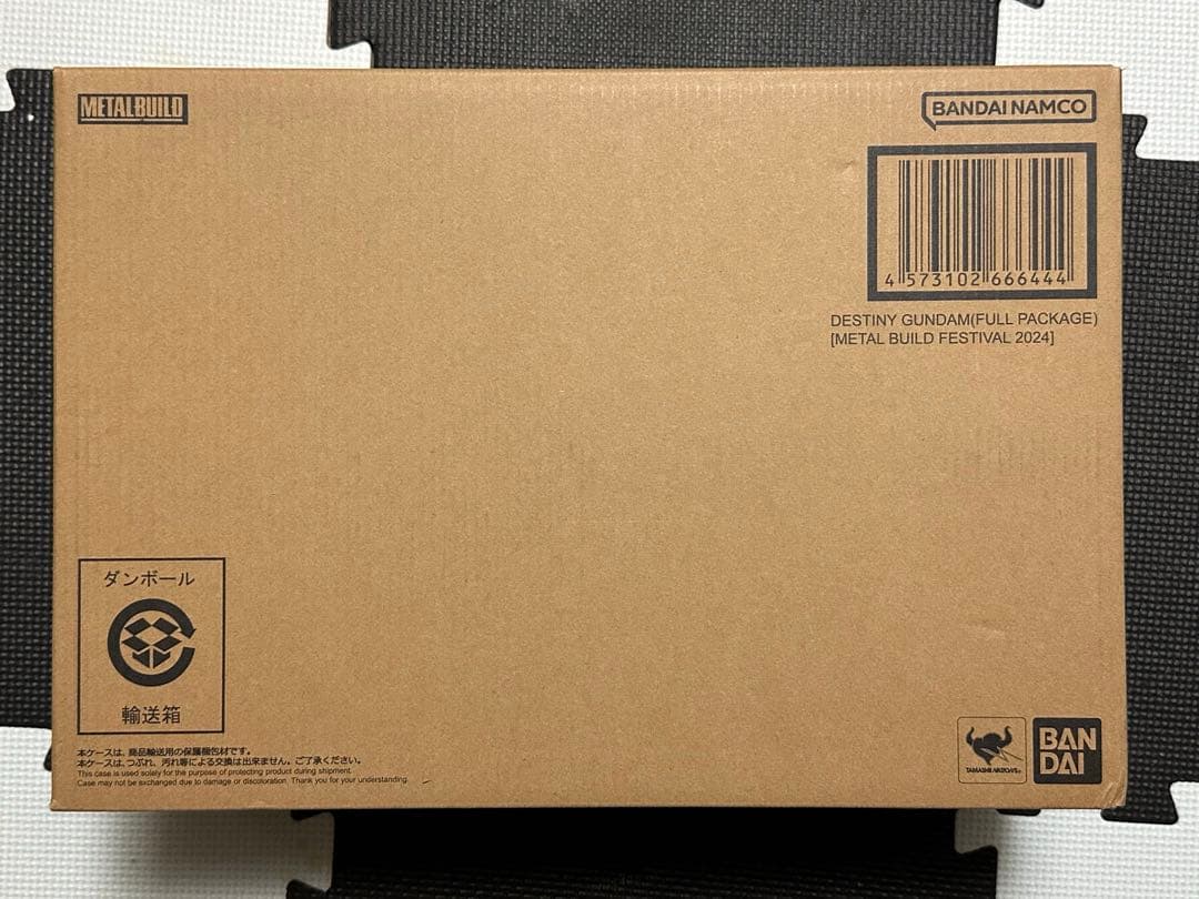 METAL BUILD FESTIVAL 2024 デスティニーガンダム - メルカリ