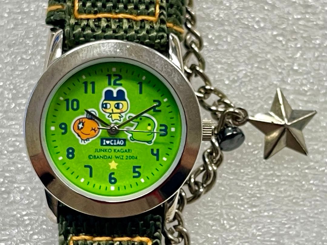 たまごっち 腕時計 ちゃお付録 - メルカリ