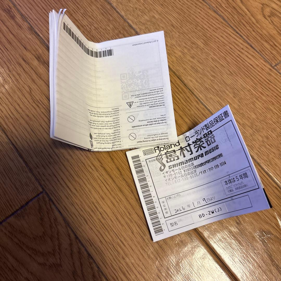 BD-2W エフェクター BD-2W（技クラフト）