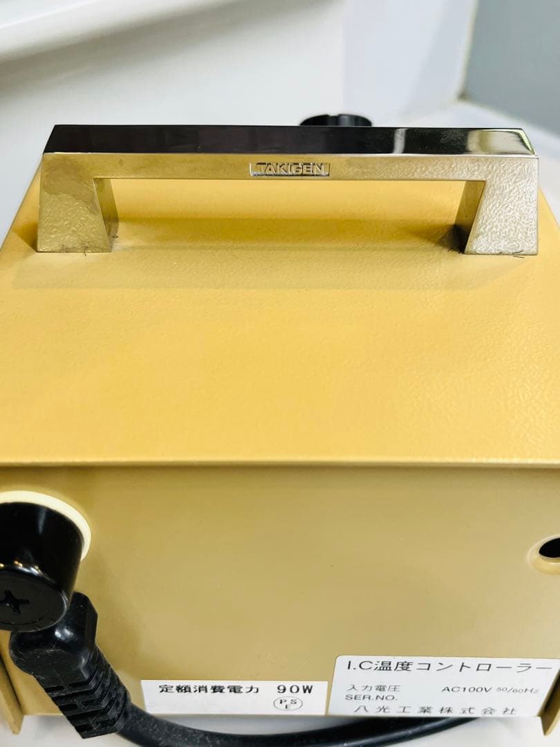 八光 理容アイロントランス 2WAYコントローラー変圧器 超美品/レンツ