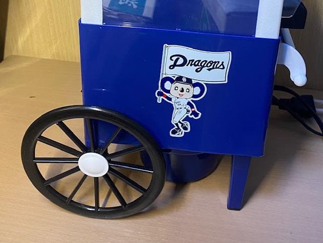 中古・希少美品】ドアラのポップコーンメーカー 中日ドラゴンズ応援