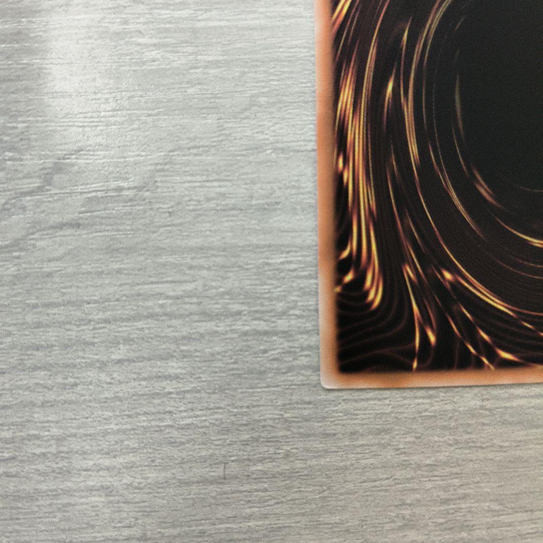 遊戯王 神炎皇　ウリア　原作絵　絵違い　シークレット アジア版 #09