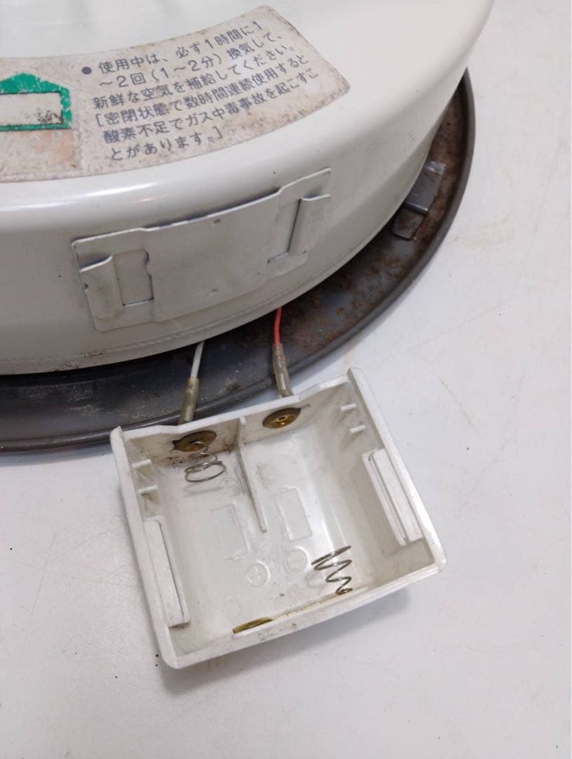 G2048 トヨトミ 石油ストーブ KSA-105G 対流形 芯良好 - メルカリ