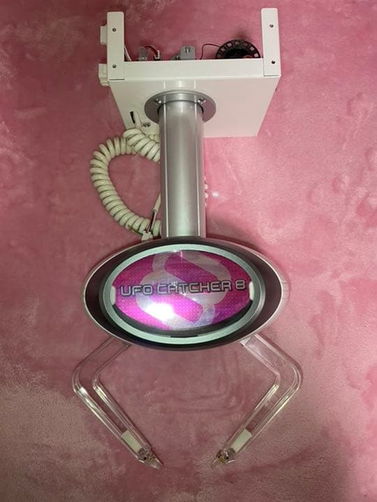 UFOキャッチャー8 アームユニットMアーム付き