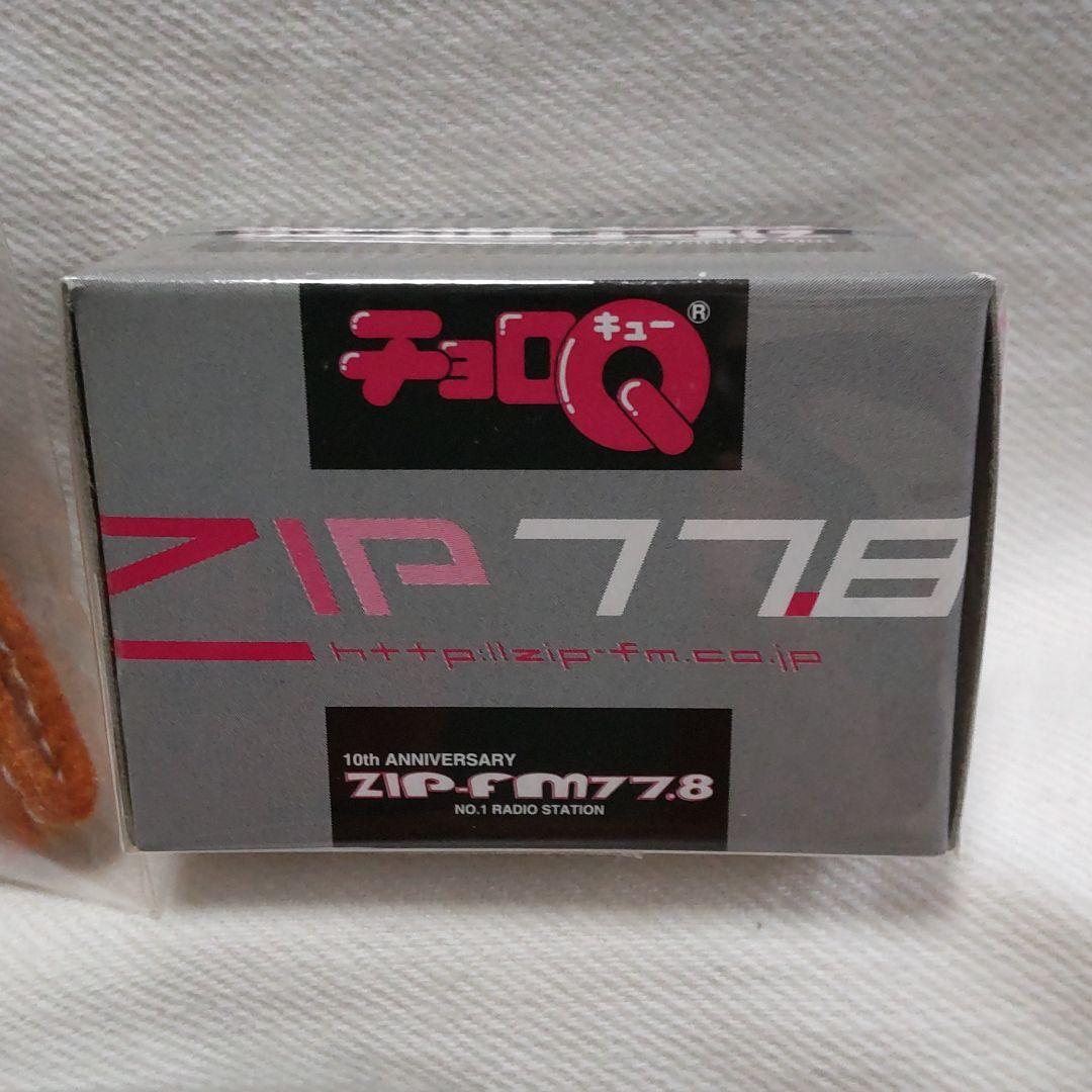 ZIP−FM 77.8　グッズ　14点セット