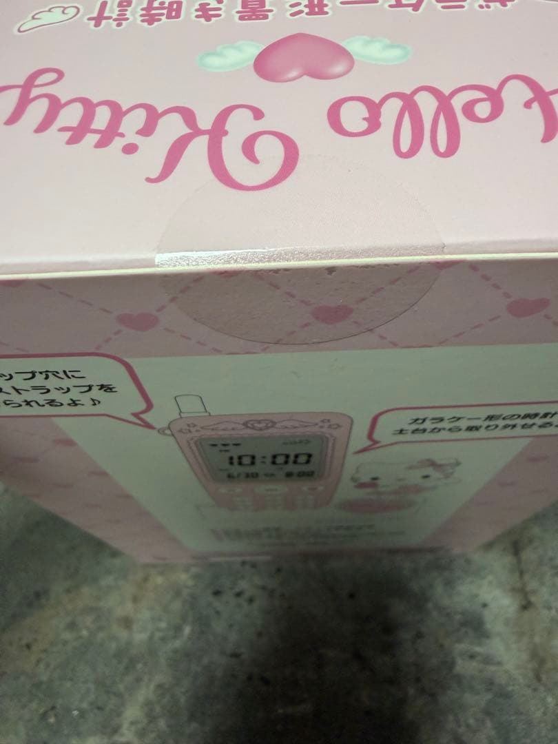 新品未開封品 サンリオ ガラケー形置き時計 ハローキティ キティ
