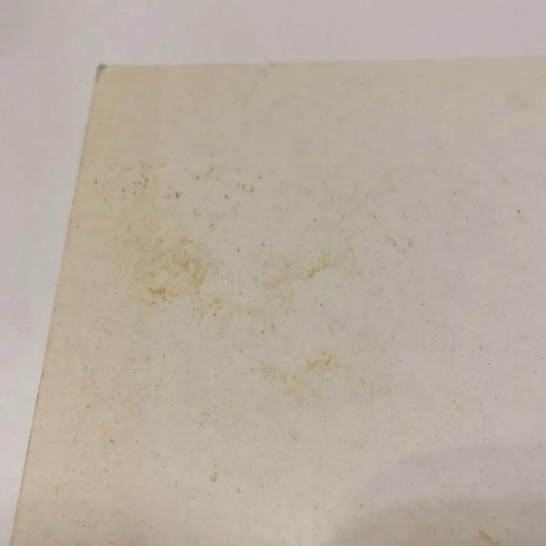 GLAY サイン - メルカリ