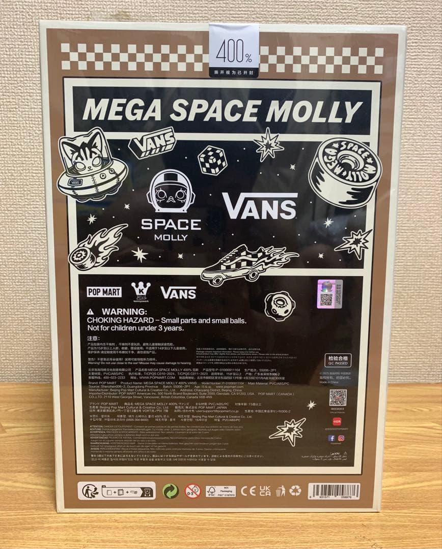 POPMART MEGA SPACE MOLLY 400% VANS 新品未開封