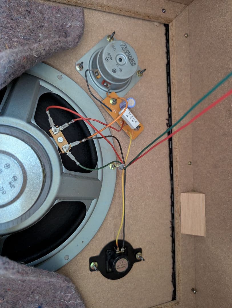 ばいなら様専用☆Technics SB-2370 3ウェイスピーカーセット - メルカリ