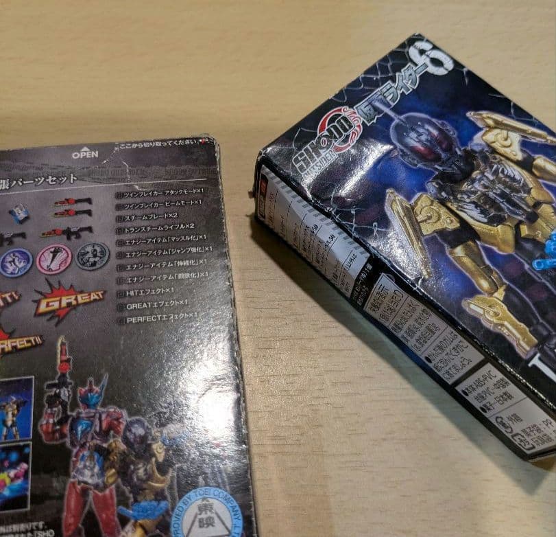 SHODO-O 仮面ライダー SO-DO CHRONICLE 仮面ライダー龍騎2