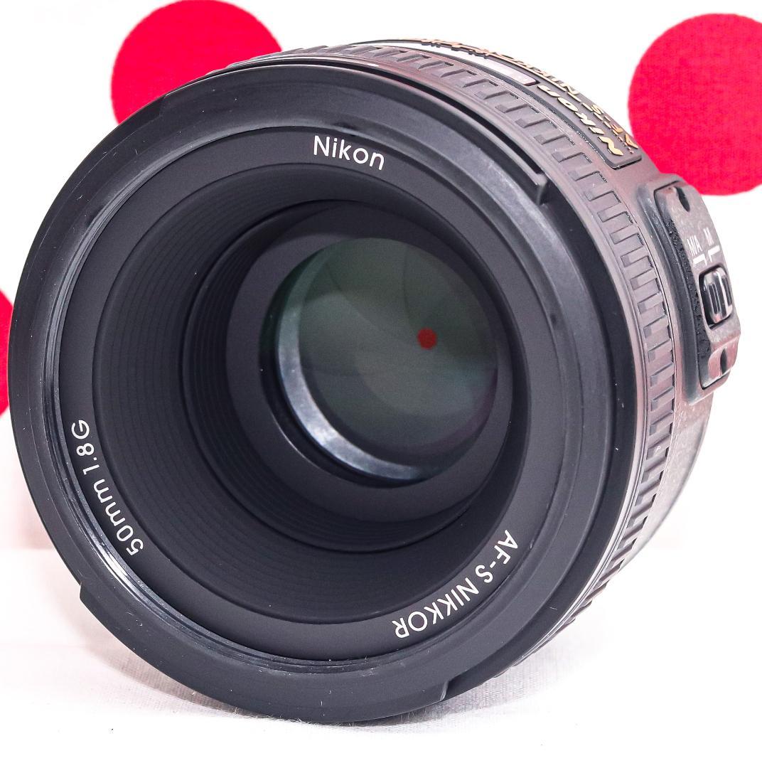 ニコン NIKON AF-S NIKKOR 50mm f1.8❤単焦点レンズ Amazon.co.jp: Nikon 単焦点レンズ AF-S NIKKOR 50mm f/1.8G フル