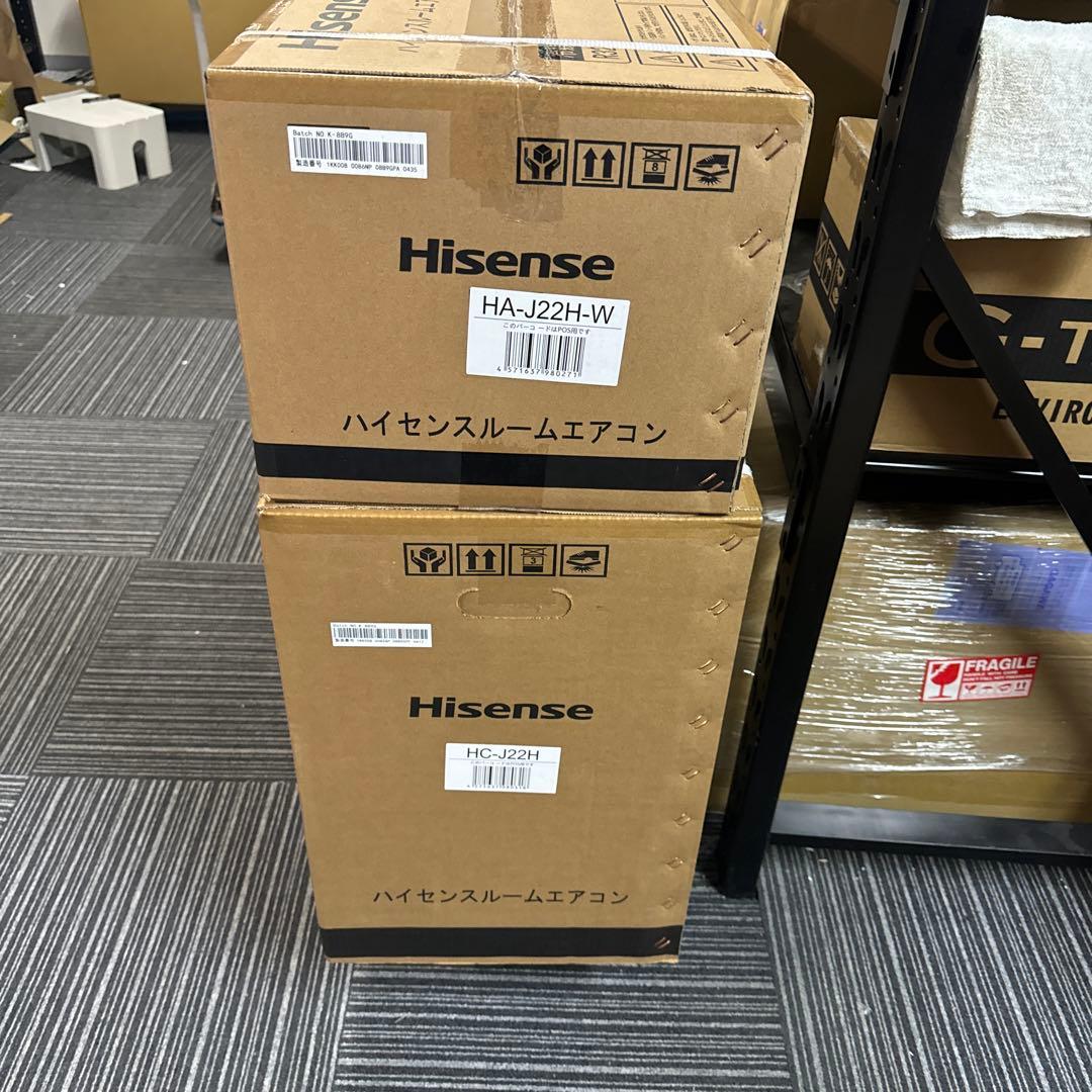 新品未使用Hisenseエアコン 2台セット HA-J22H-W HC-J22H