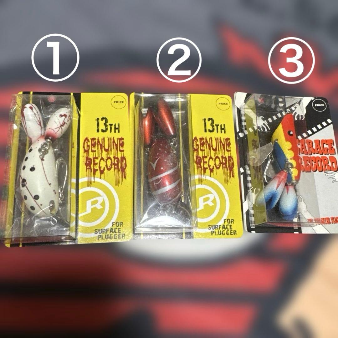 ジェヌインレコード フーリン 3点セット 未使用品3点セット マルチwayフェイクファーカラーフレアコート/MAJESTIC LEGON