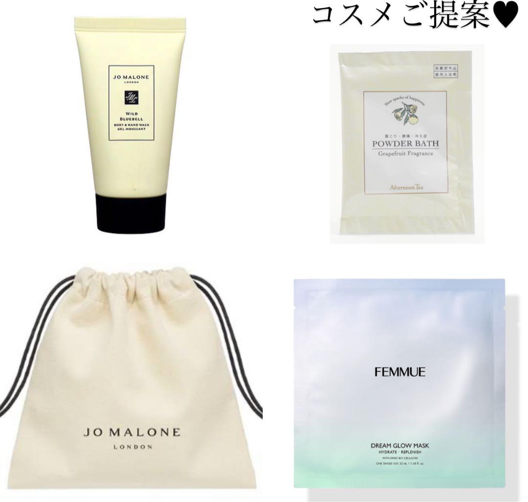 はな様へ♥11/15