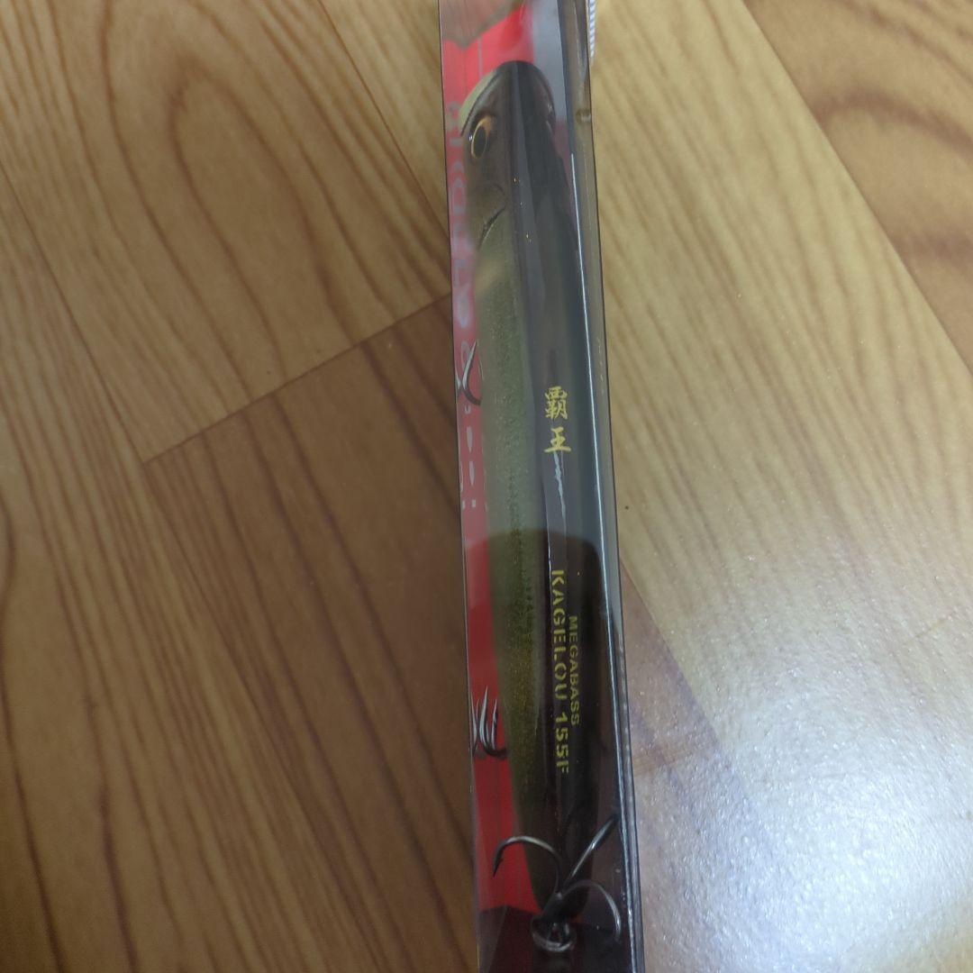 KAGELOU 155F 覇王 39g