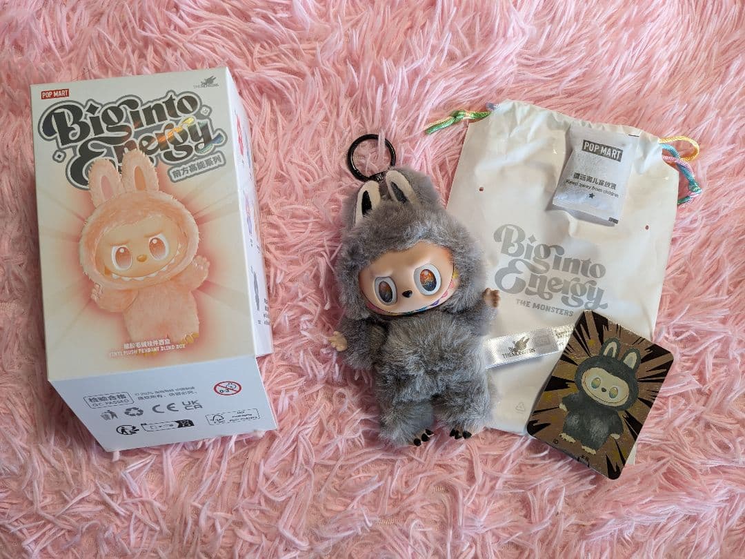 正規品 ラブブ シークレット エナジー 黒 グレー POP MART 箱付き