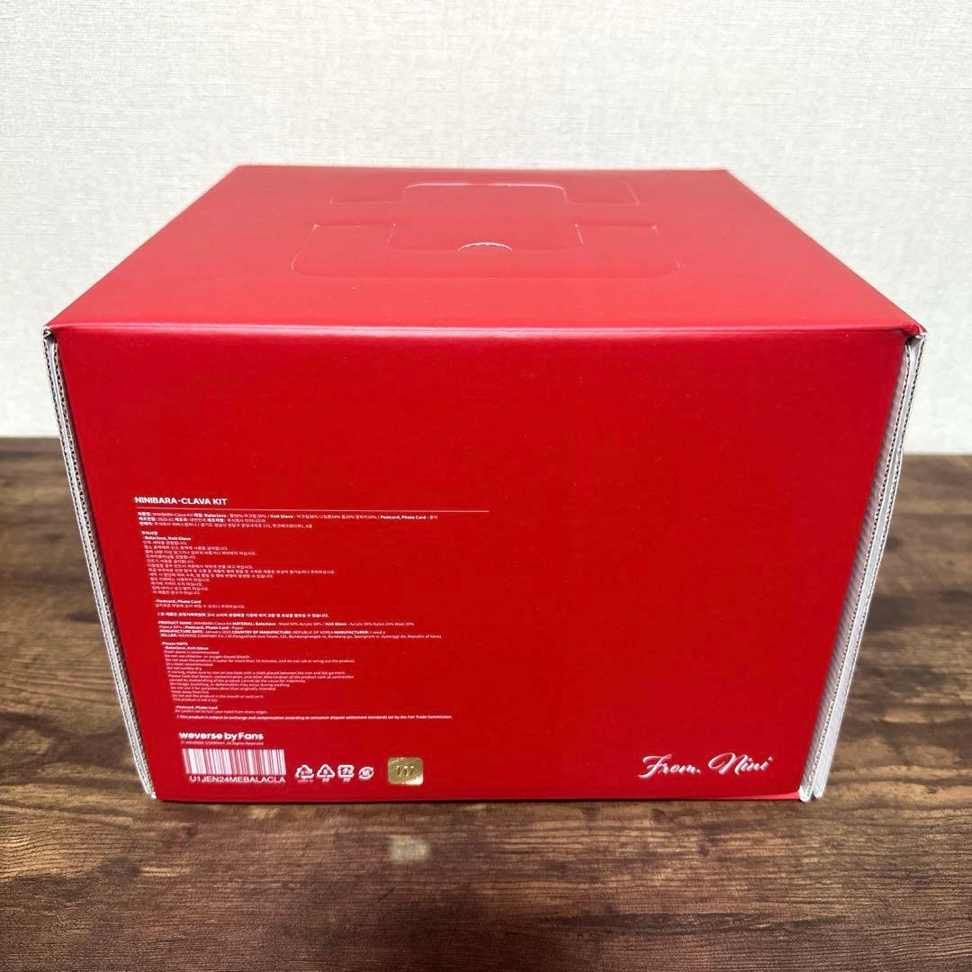 新品♡BLACKPINK JENNIE NINIBARA-Clava Kit