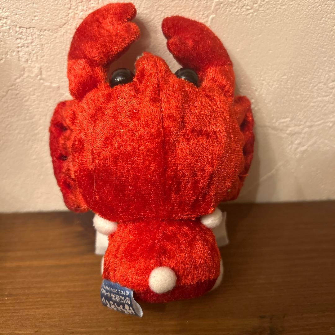 ご当地キティ 大阪限定 かに道楽キティ マスコットキーホルダー