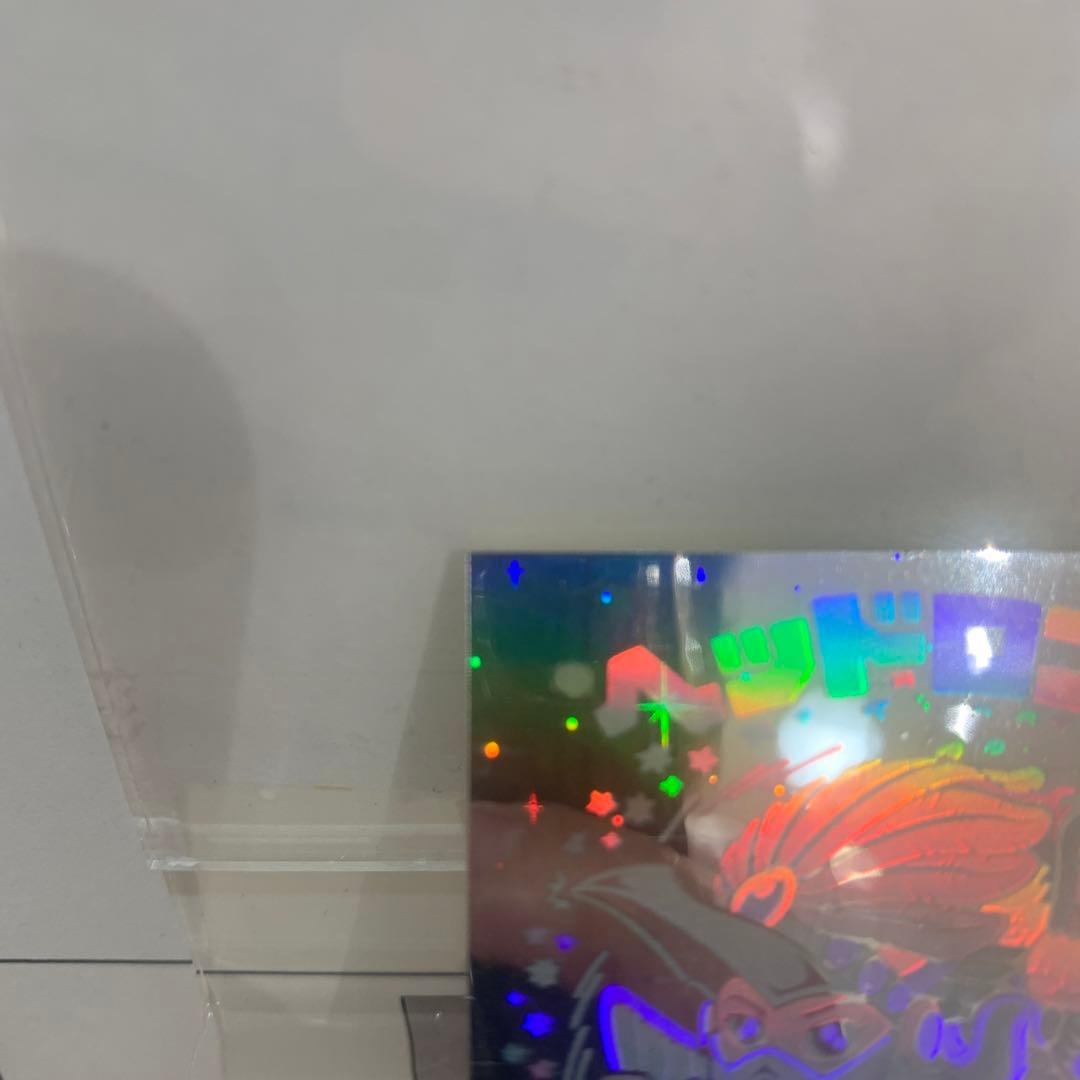 当時物・正規品　ヘッドロココ ホロ　ビックリマンチョコ