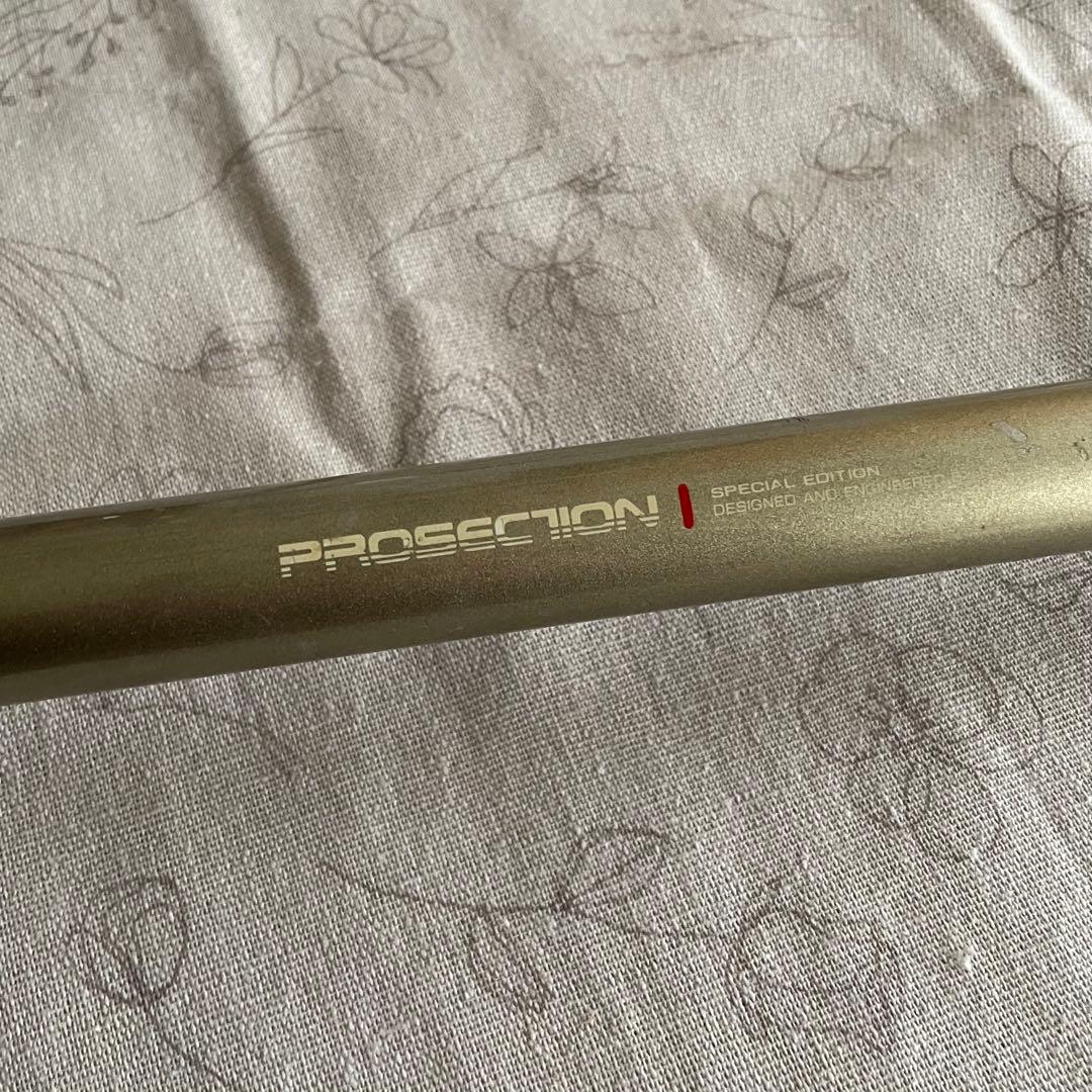 RYOBI磯竿 プロセクション磯 1.5-82 - メルカリ