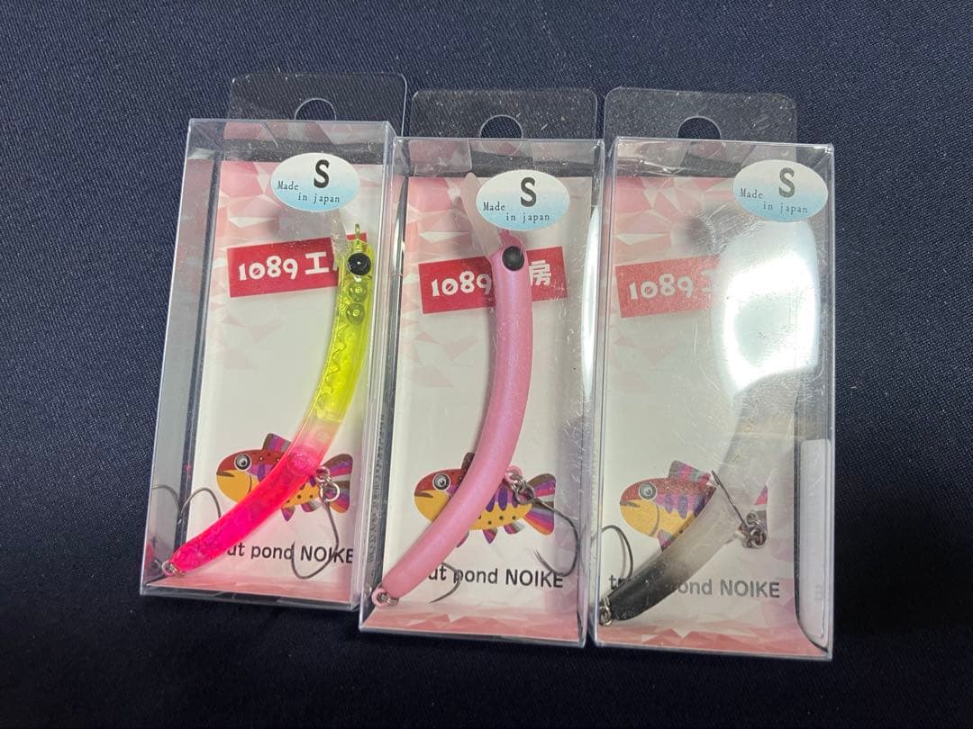 さかさにょろ 70S 3点セット - メルカリ