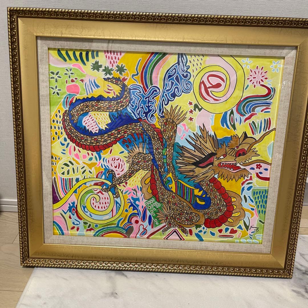 【F10号】ジミー大西【ドラゴン】肉筆保証/サイン有