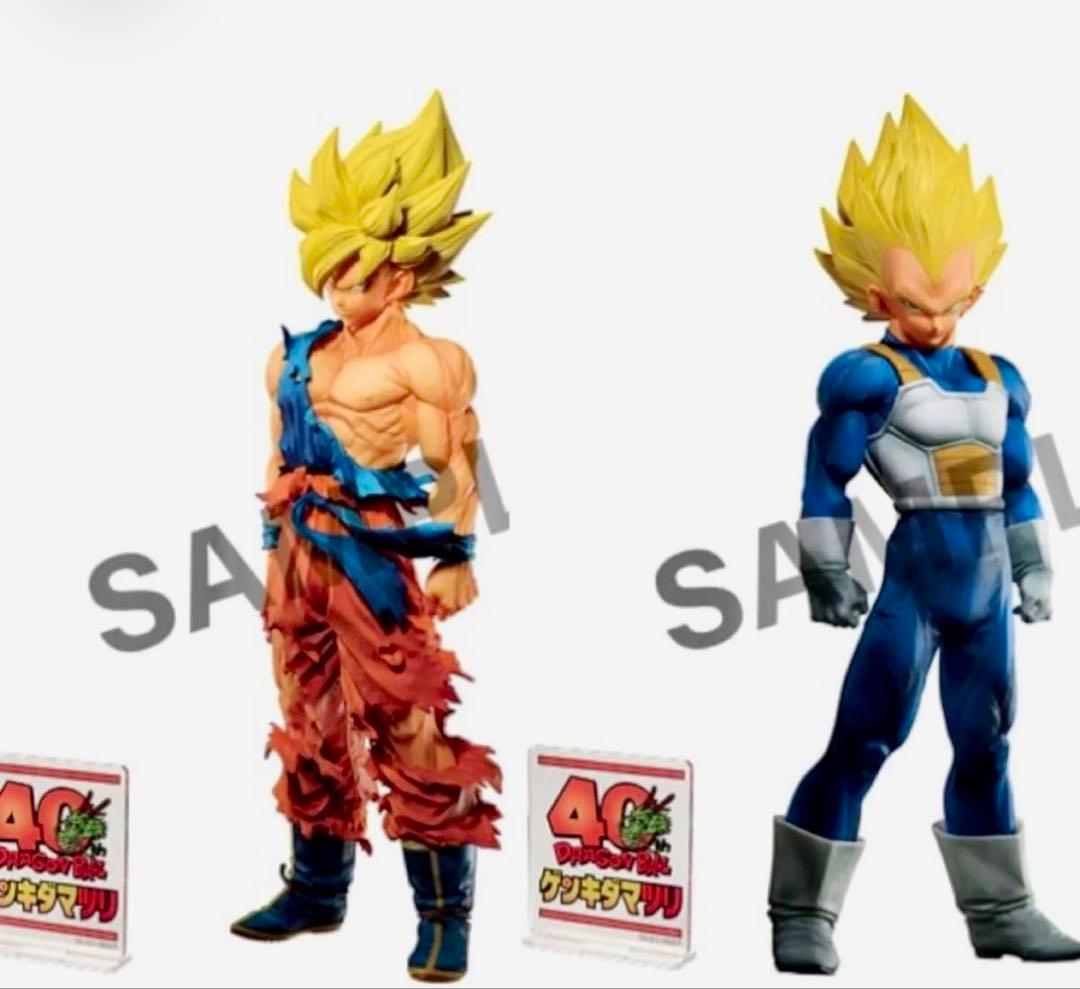 【本日発送】ドラゴンボール ゲンキダマツリ新品SMSP孫悟空.ベジータ2体セット ドラゴンボール.ゲンキダマツリ新品SMSP孫悟空.ベジータ2体セット