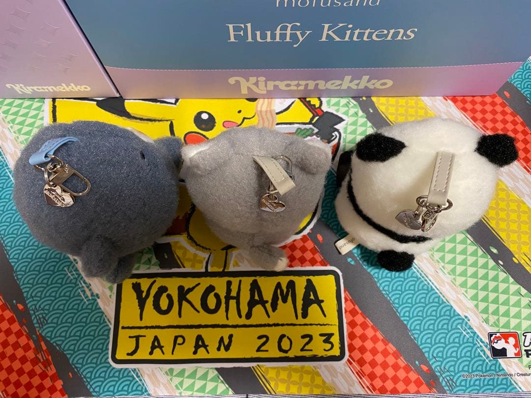 mofusand Kiramekko モフサンド きらめっこ コンプリートセット - メルカリ