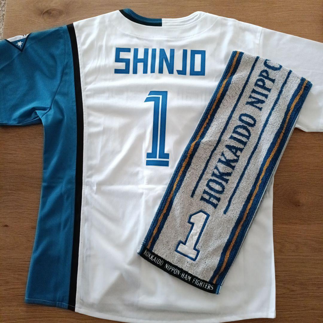北海道日本ハムファイターズ　SHINJO ホームユニフォーム　Sサイズ　おまけ付 北海道日本ハムファイターズ公式オンラインストア｜キッズ