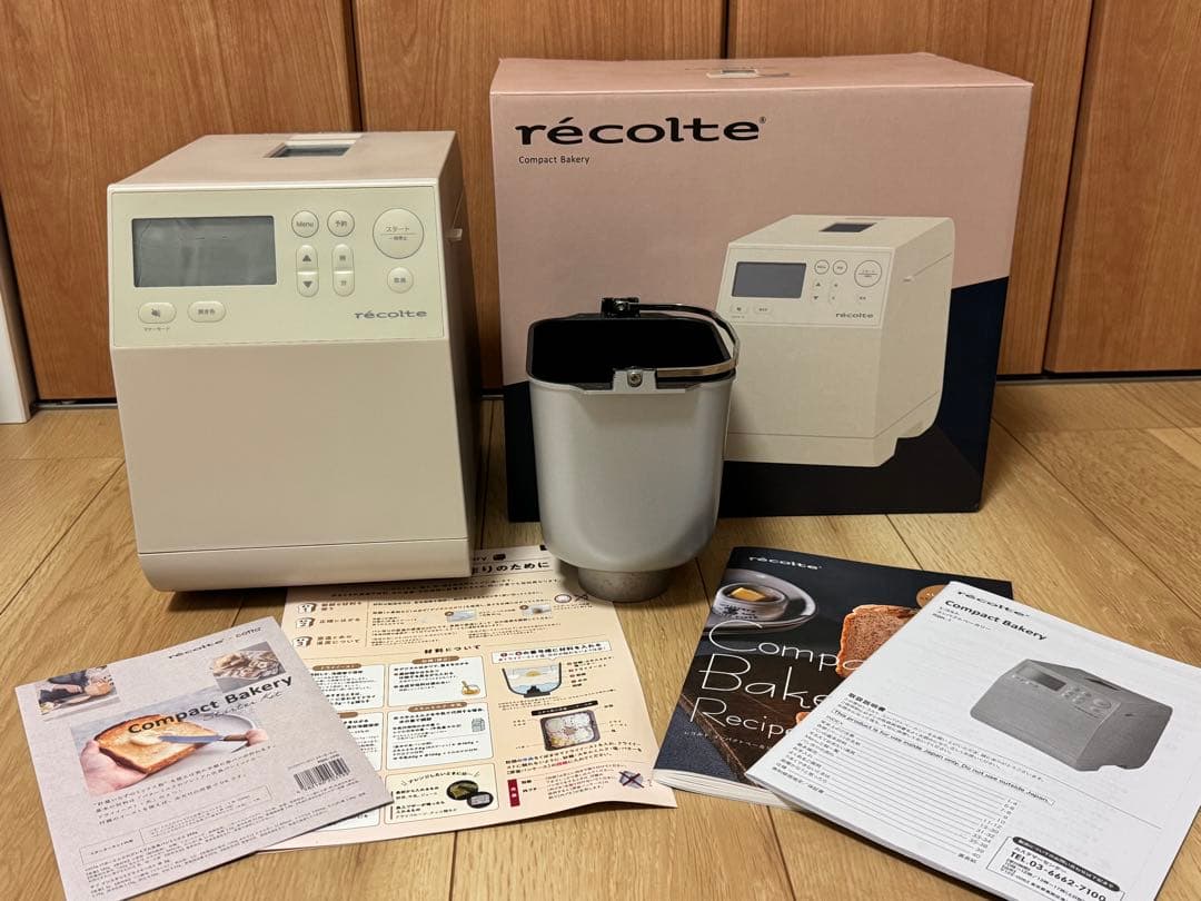 récolte レコルト コンパクトホームベーカリー RBK-1 recolte（レコルト） コンパクトベーカリー RBK-1