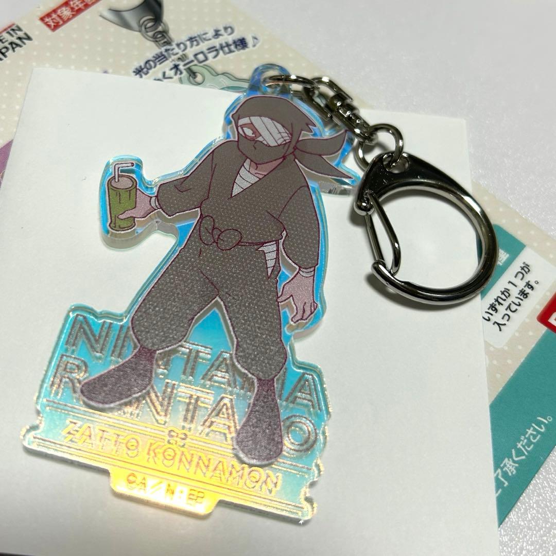 忍たま乱太郎 オーロラアクリルキーホルダー 雑渡昆奈門 - メルカリ