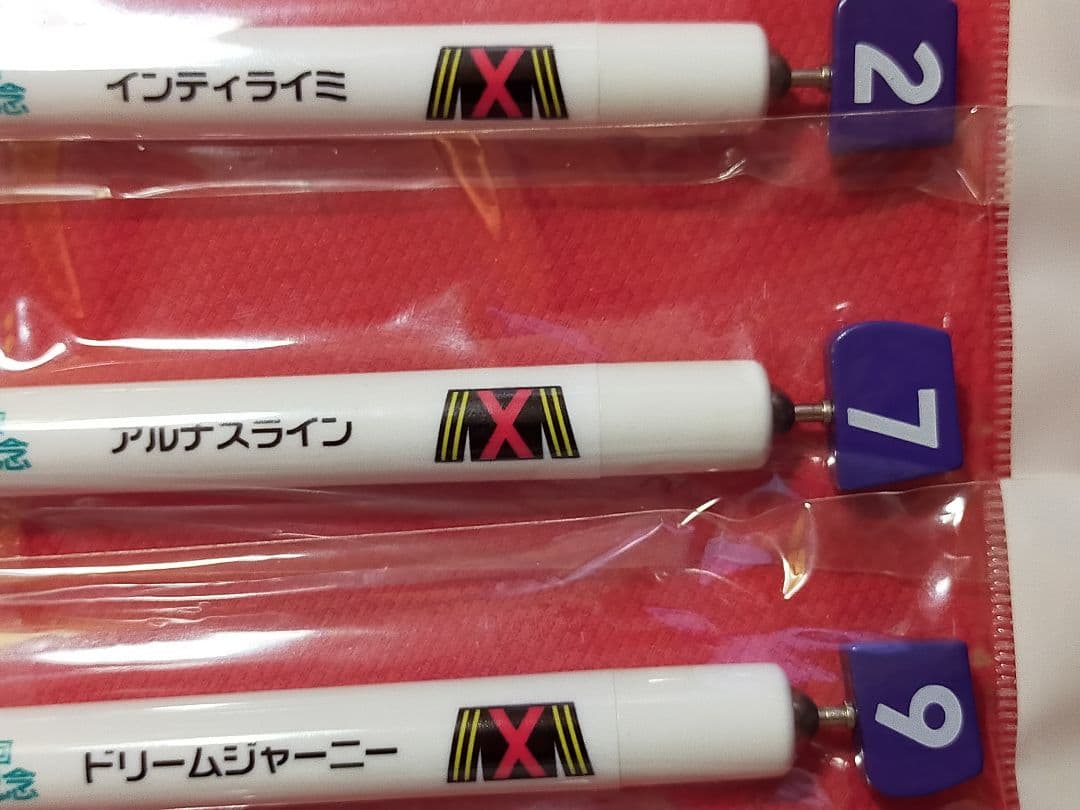 ◇ 競馬 JRA ◇2009年 第50回 宝塚記念 ◇馬番ボールペン 馬券付き