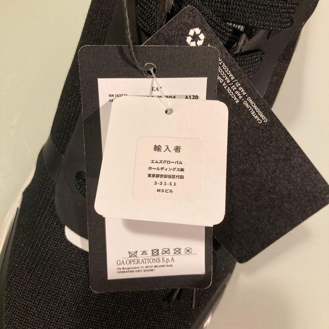 ※まー　◼️新品【エンポリオ アルマーニ・スニーカー/EA7】26.5cm◼️